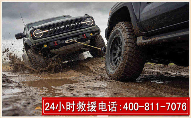 龙城长春汽车道路救援公司2026年7月备战台风巴威全面落实救援前置准备工作